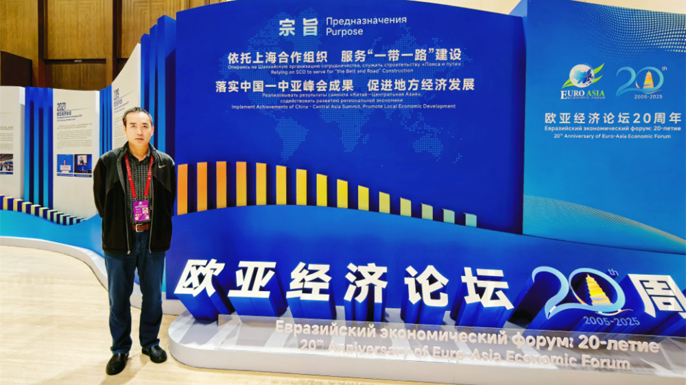 智庫界、西安網(wǎng)等多家媒體報(bào)道：推動(dòng)中醫(yī)藥國際化現(xiàn)代化 高質(zhì)量構(gòu)筑健康絲綢之路