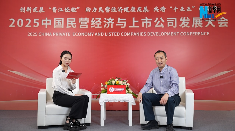 新華網(wǎng)、智庫(kù)界等媒體報(bào)道：晉江觀瀾丨胡永衛(wèi)：以生物制造硬核實(shí)力 走好專精特新發(fā)展之路